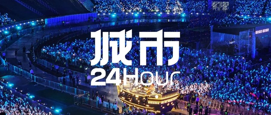图片来源:信息时报