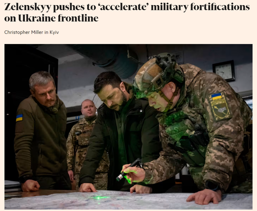 泽连斯基访美，俄方最新回应：他和美国都不想要和平，俄军正有系统地摧毁乌克兰的西方武器_安东诺夫_俄罗斯