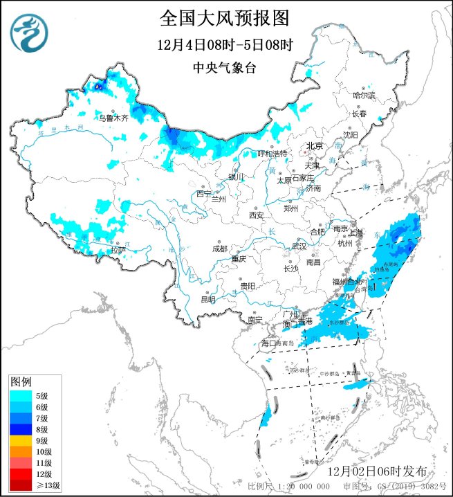 中央气象台大风降温预报大雾中央气象台：大风预报72小时（1202）,第1张