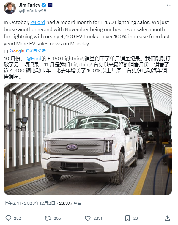 福特 F-150 Lightning 电动皮卡车 11 月销售近 4400 辆，同比增超 100%