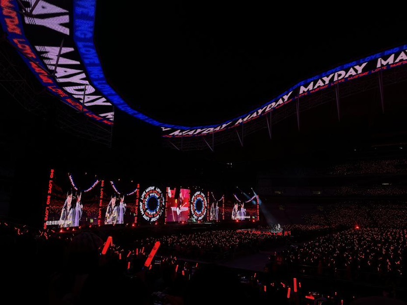 图说:11月16日五月天上海演唱会现场。图源:受访者