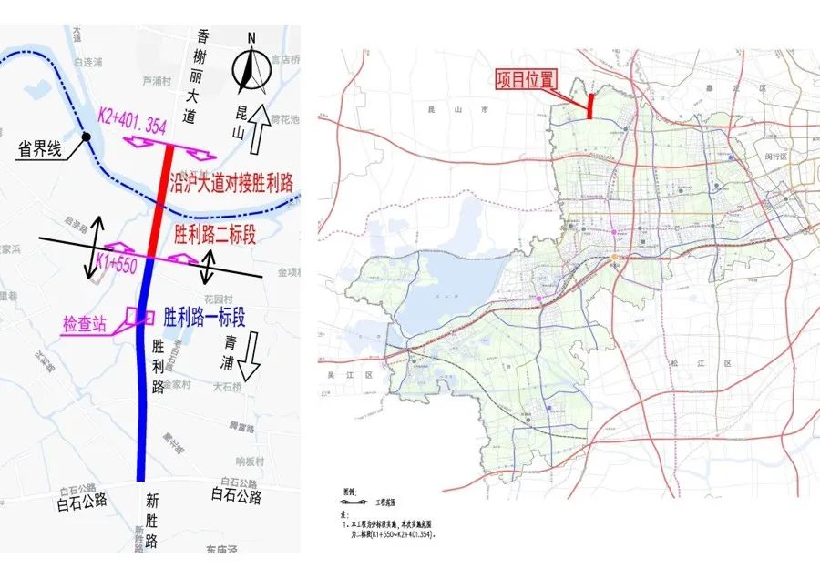 新胜路跨吴淞江大桥位置示意图