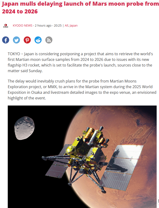 日本拟将火星卫星探测器发射时间推迟至 2026 年，原定于 2024 年