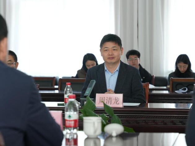 鸿林矿业董事长周清龙