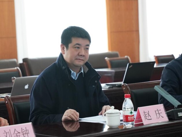 盛达资源董事长赵庆