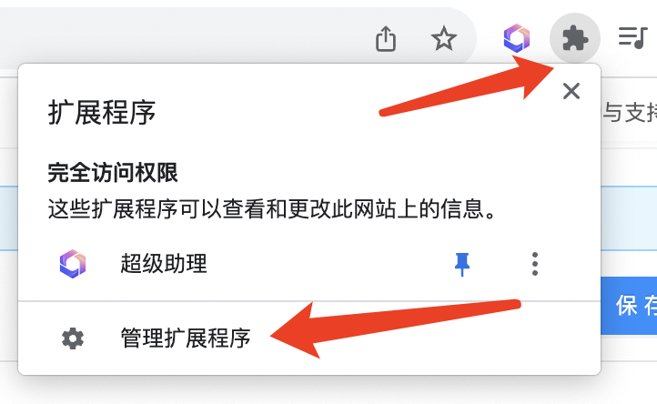 百度智能云发布基于文心一言的伴随式 Copilot“超级助理”,正式开启公测
