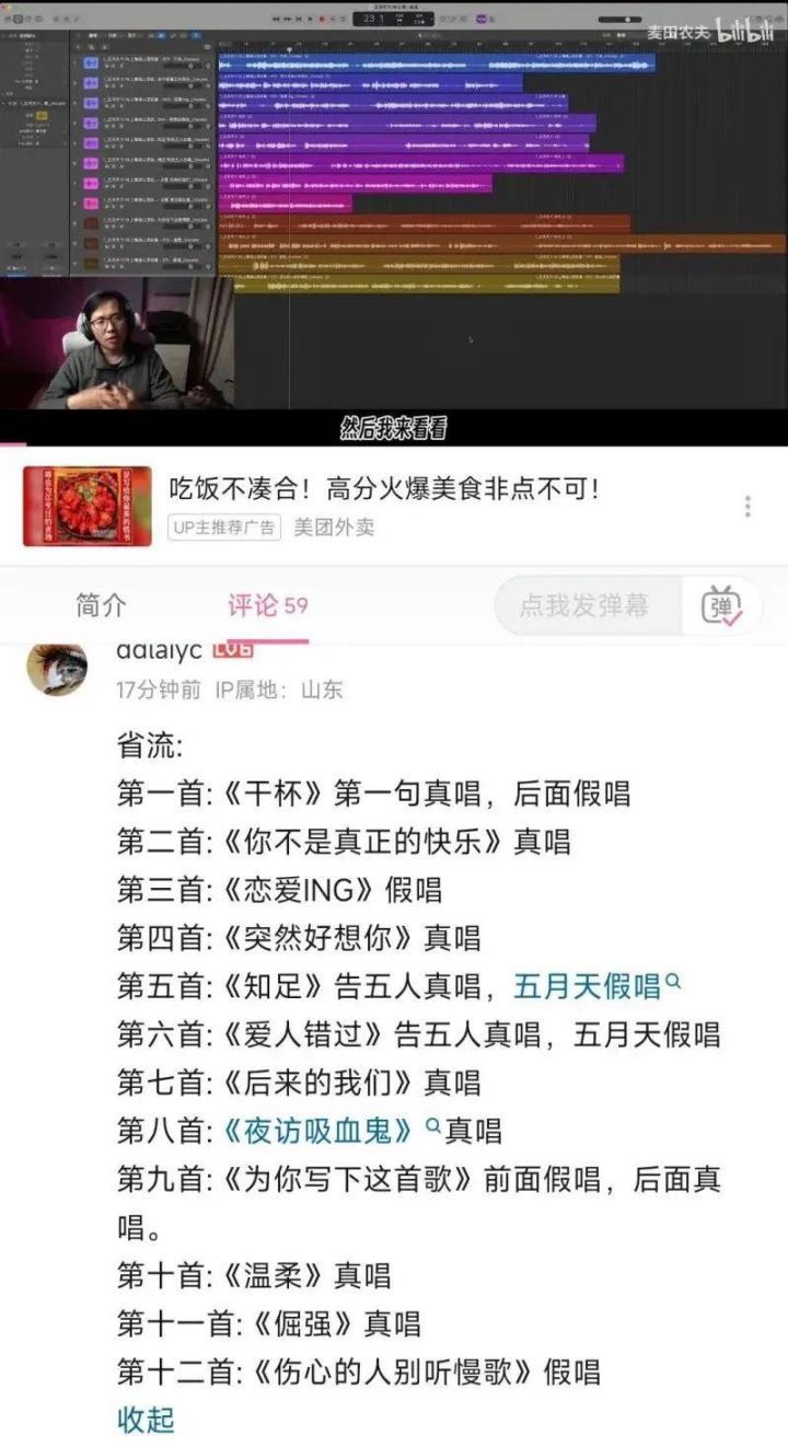 黑洞电视剧全网搜 1133-a3bfd1fd594bbc37c16c77129a5d8ab4.jpg
