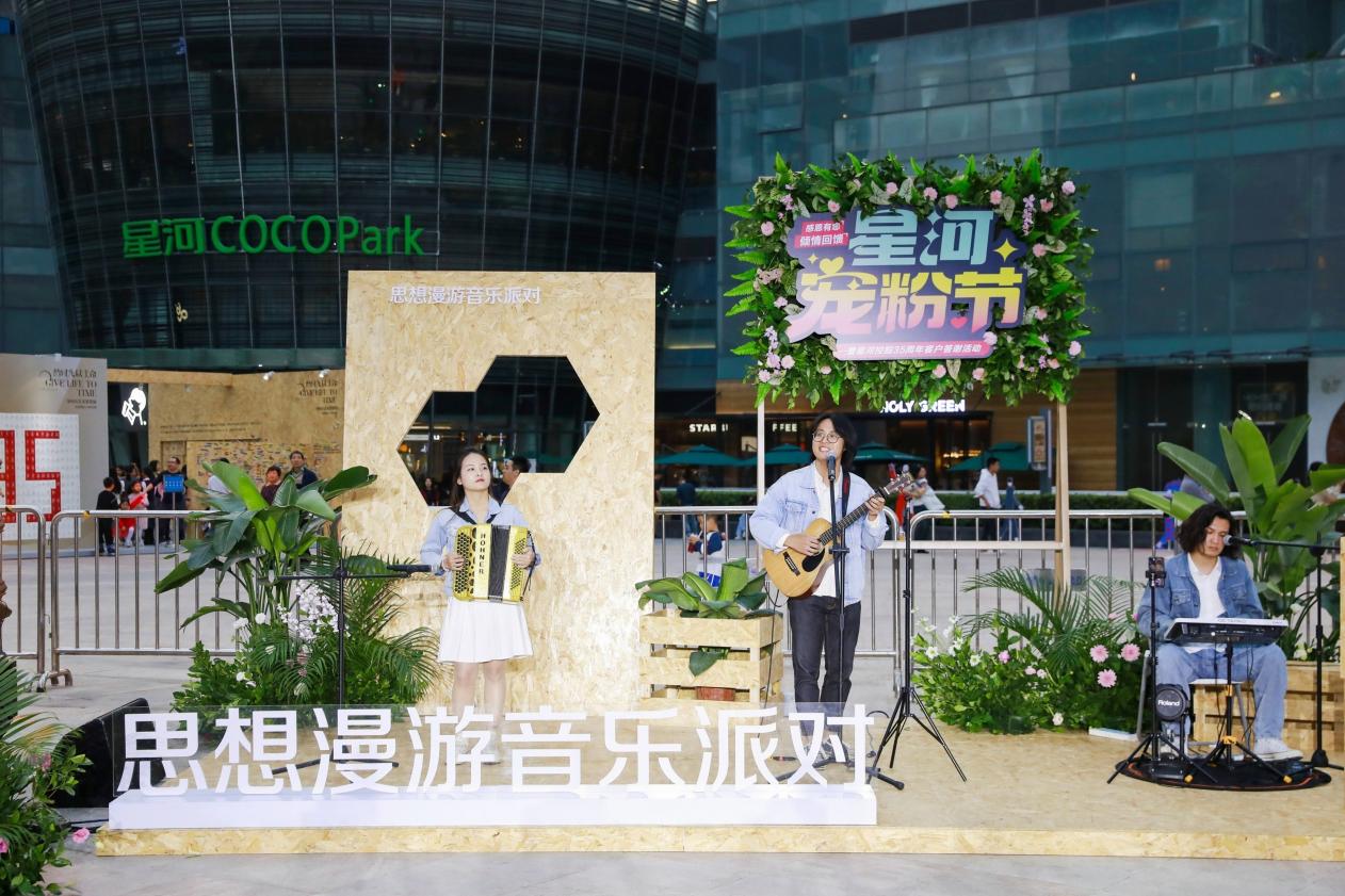 星河X单向空间,在思想的碰撞中解读深圳的深层吸引力