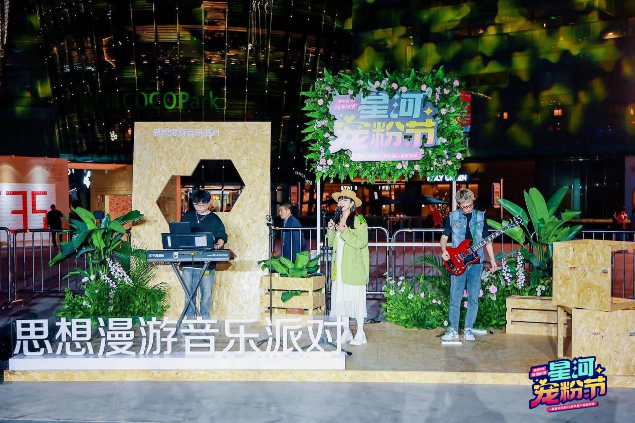 星河X单向空间,在思想的碰撞中解读深圳的深层吸引力