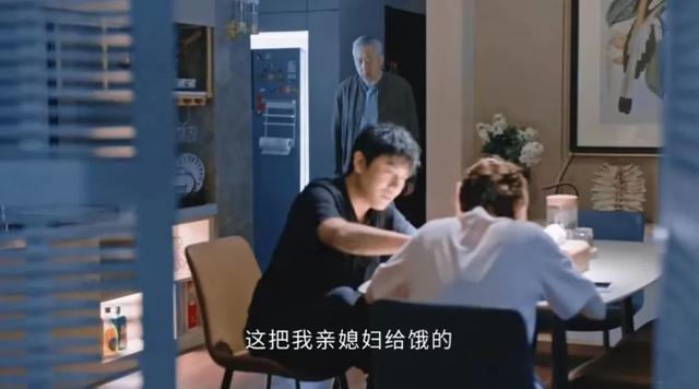 小满生活的剧情介绍,小满的幸福生活