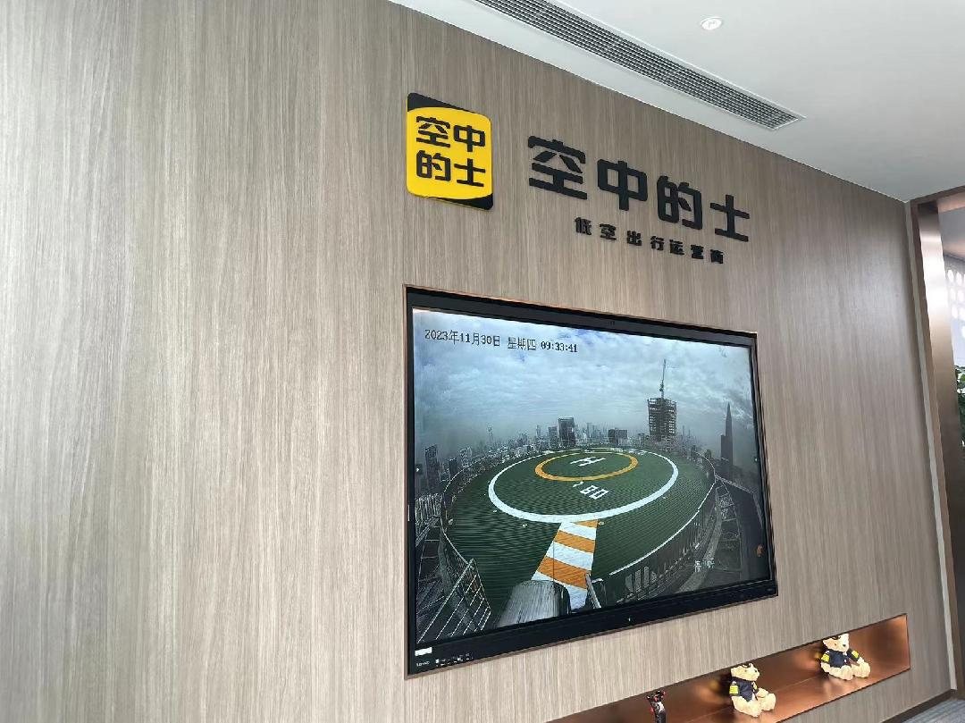 图源今日南山