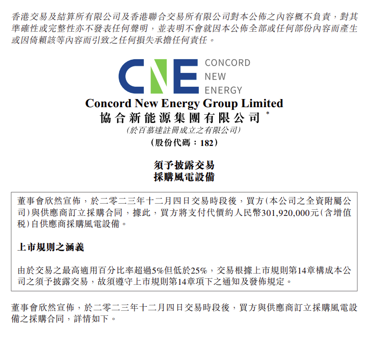 2242-182d2f6e9ad114a4c91ebfc2e53d40b2.png