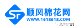 12月7日中棉邯郸物流园棉花报价