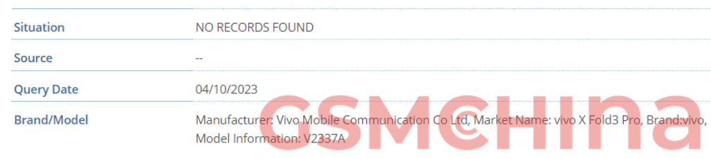 vivo X Fold3 折叠屏手机现身 IMEI 数据库,售价有望降低