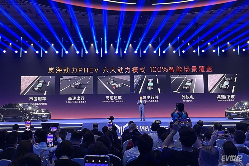 对标BBA的E56,岚图追光PHEV上市售25.28万-35.88万元