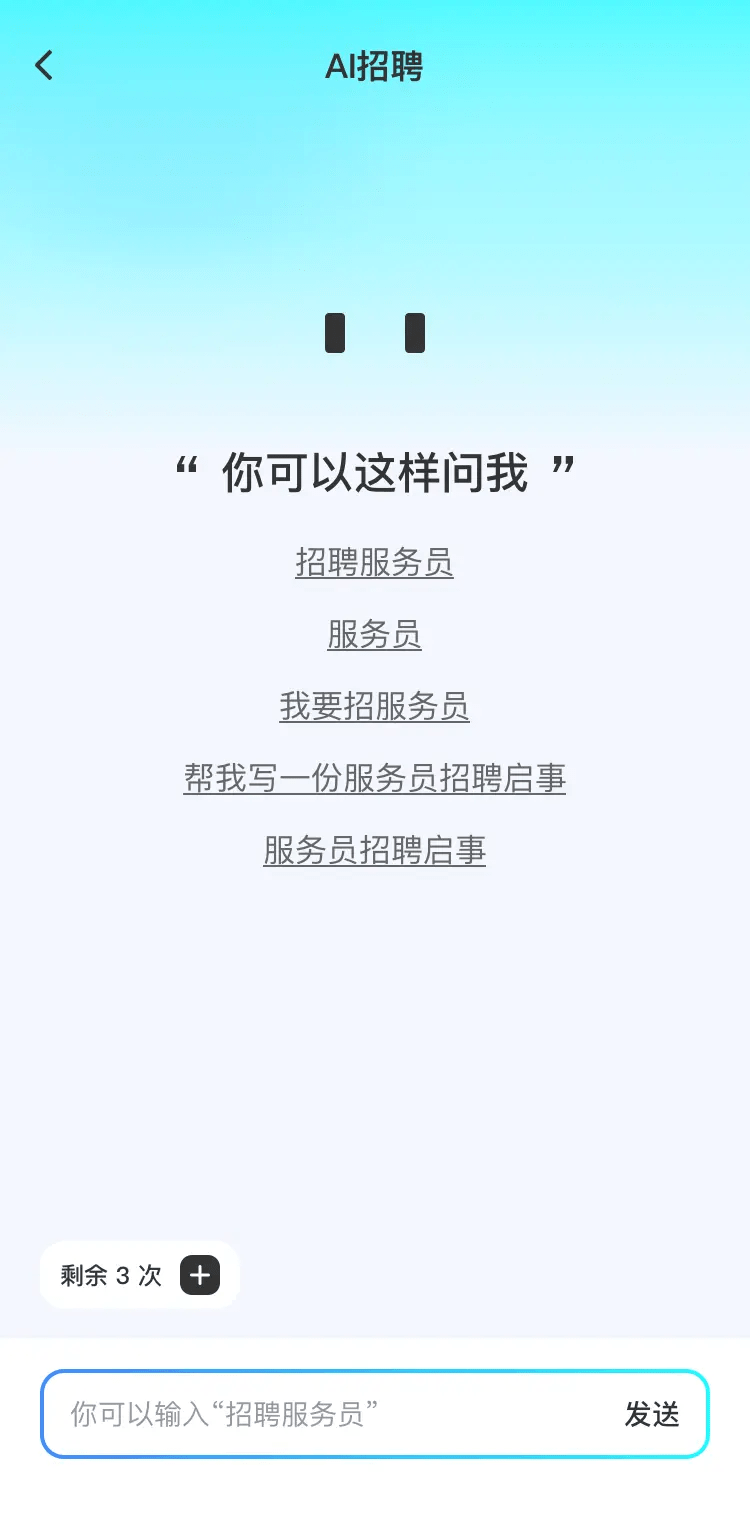 图源:网络