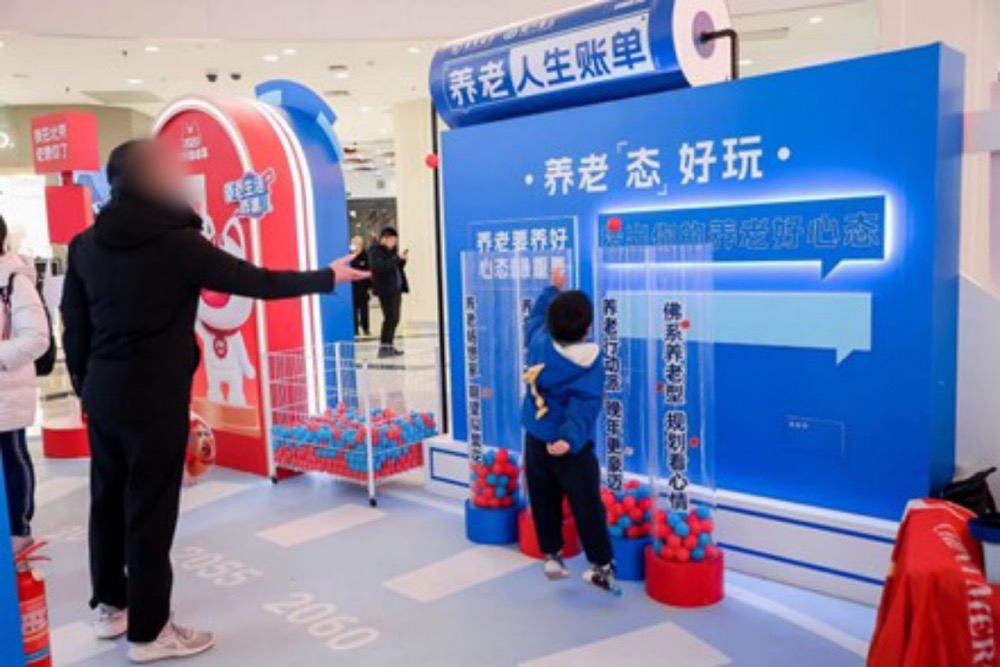 图:活泼有趣的游戏区
