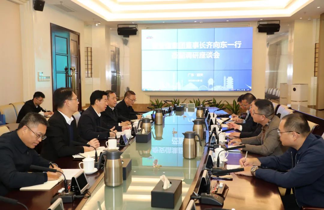 座谈会现场。