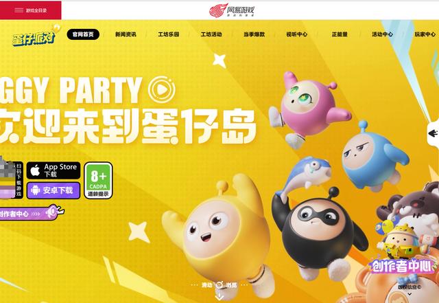 目前能用的游戏盒子 e6ac-c2eef74533de02149ea6b78ef6586e51.jpg