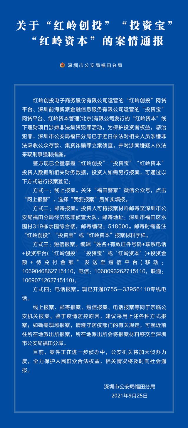封面图片来源:视觉中国-VCG41N876701606