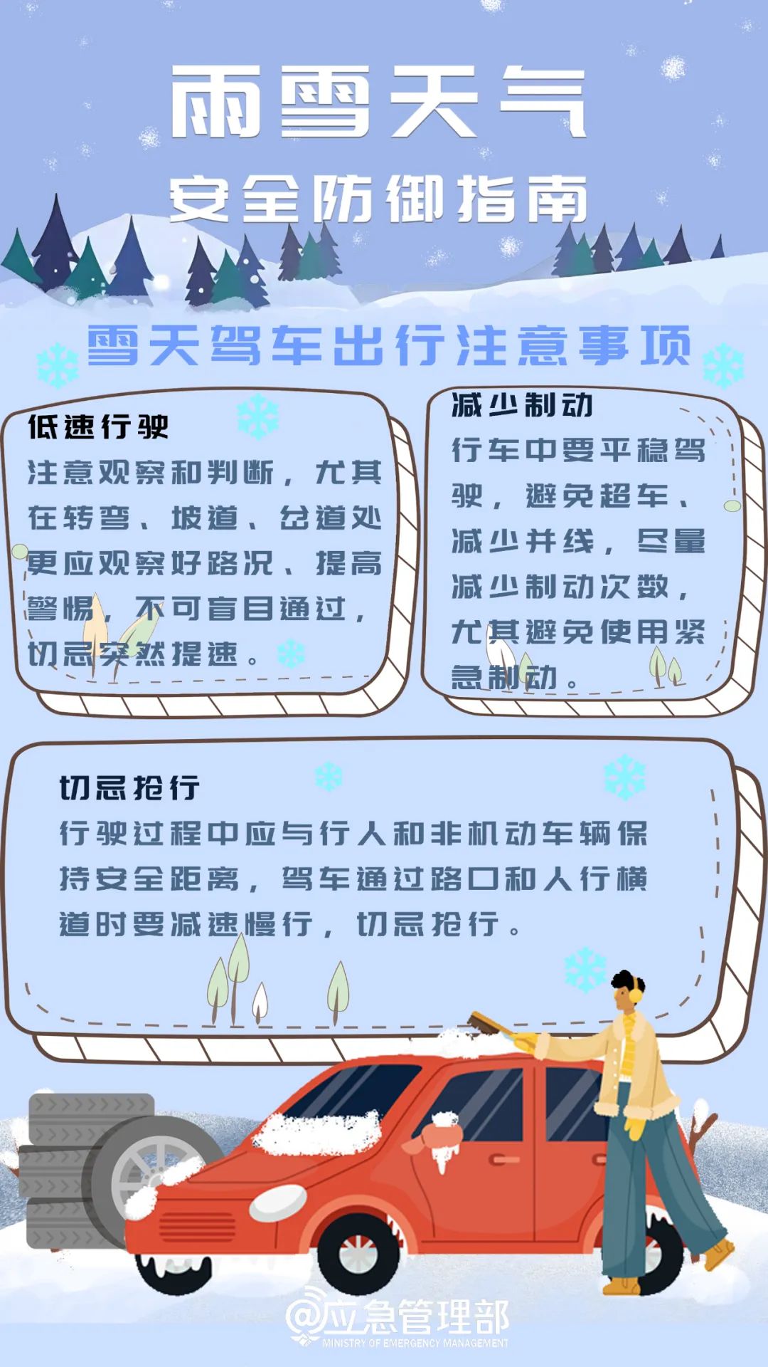 5de3-c3806b9bc47f5bc057c1daded8323f45.jpg