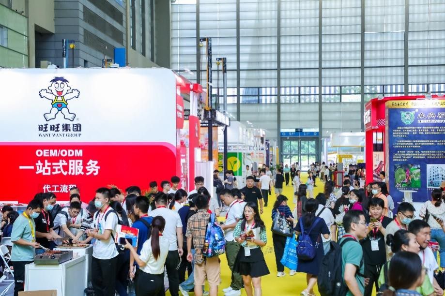 图3 2023深圳国际自有品牌展暨新消费品展现场