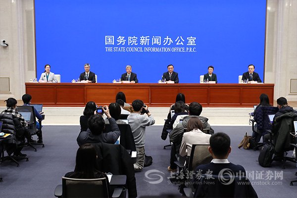 上海市副市长华源：上海有条件、有责任、也有能力“为国家试制度”