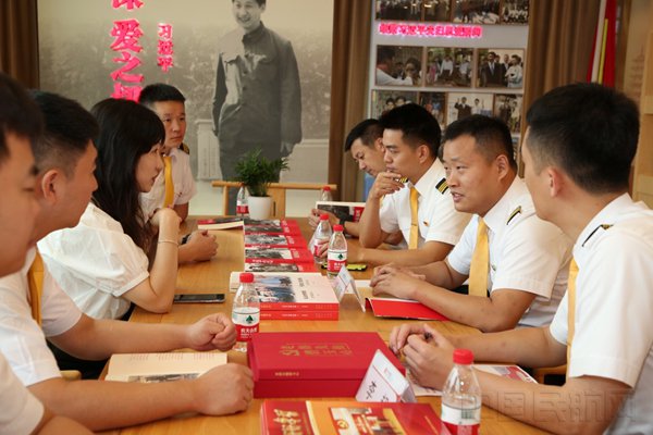 飞行员党员展开“党建促安全”集中研讨会