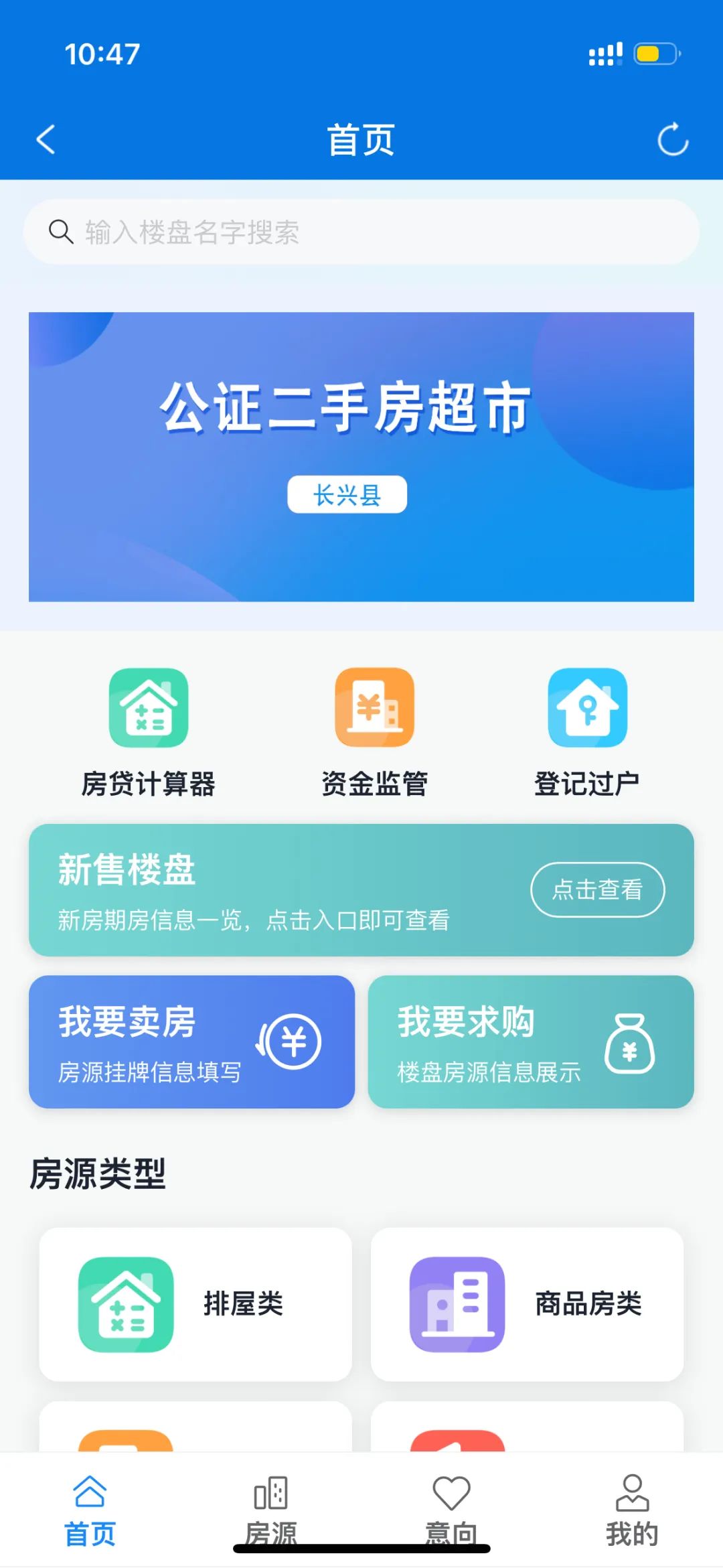 bdc5-58b6c1a610d3cf3e7012d5b7d513c2c3.jpg