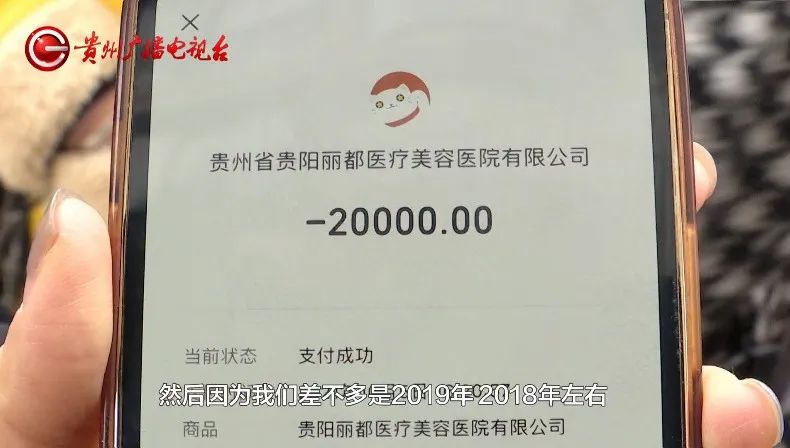知名机构一夜“消失”!“开了10多年了”,有人全家充值超30万!社保基金间接投资……