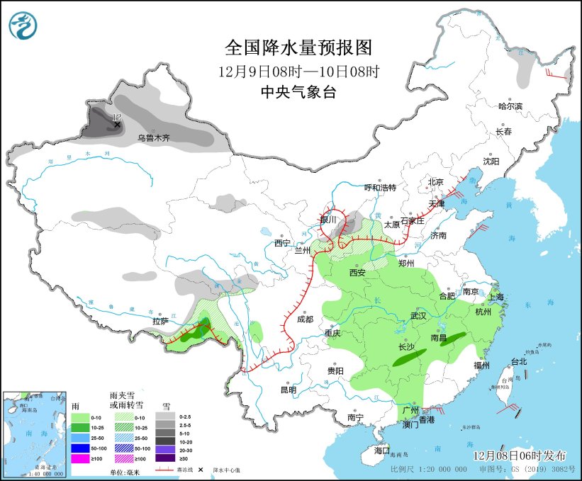 图3 全国降水量预报图（12月9日08时-10日08时）