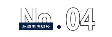 靠拼多多赚最多钱的投资人