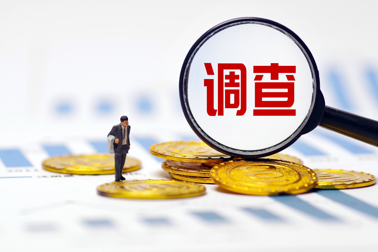 涉嫌规避要约收购义务，杉杉控股被证监会立案调查