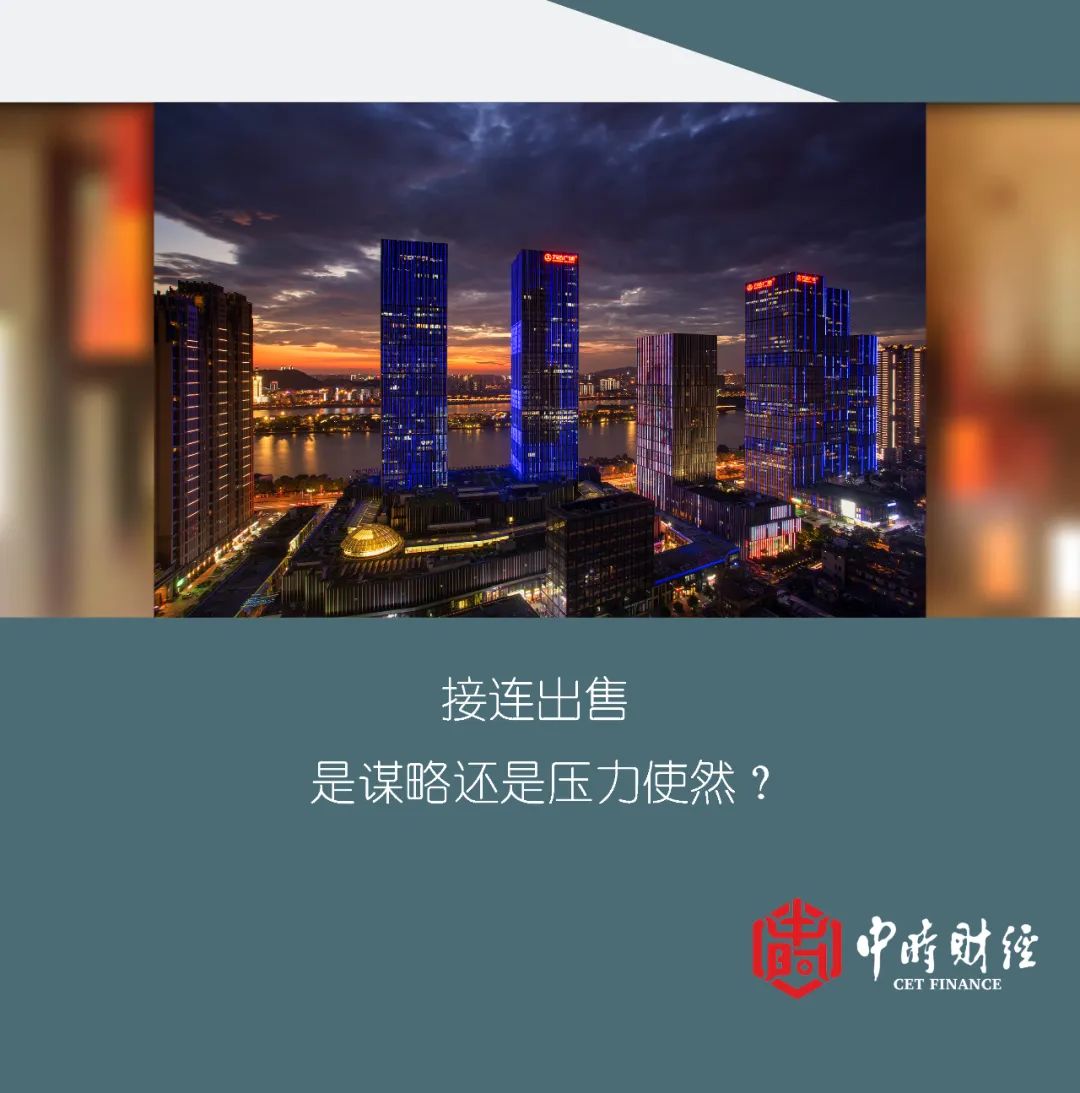 万达再卖电影业务，意难平下的形势所趋？