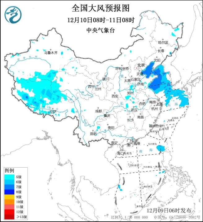 中央气象台大风天气预报中央气象台：大风预报48小时（1209）,第1张