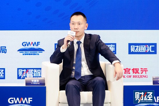 北京银行零售业务总监李建营