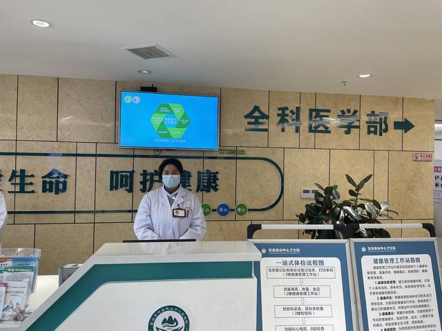 忠县拔山中心卫生院公卫人员李秀蓉。封面新闻记者张馨心摄