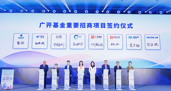 青云科技行业地位 bbcf-16acf535bf06b3343282e6ebcbbcacc7.png