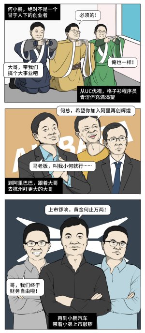 梦醒时分，解析梦见老公不理我，我为何如此生气的深层心理