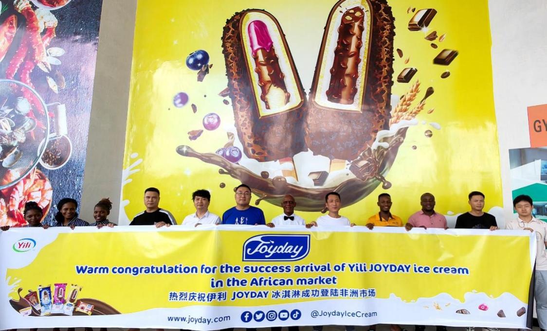 伊利Joyday冰淇淋在非洲坦桑尼亚上市