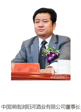 图片来源:某论坛网站截图