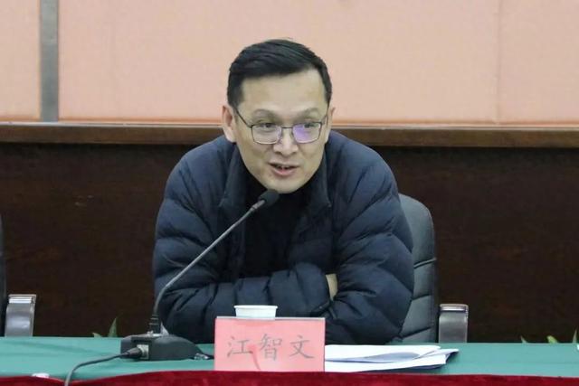 江智文（资料图）