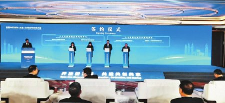 首届中欧班列（成渝）全球合作伙伴大会。青白江区供图