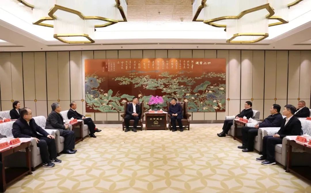 会谈现场