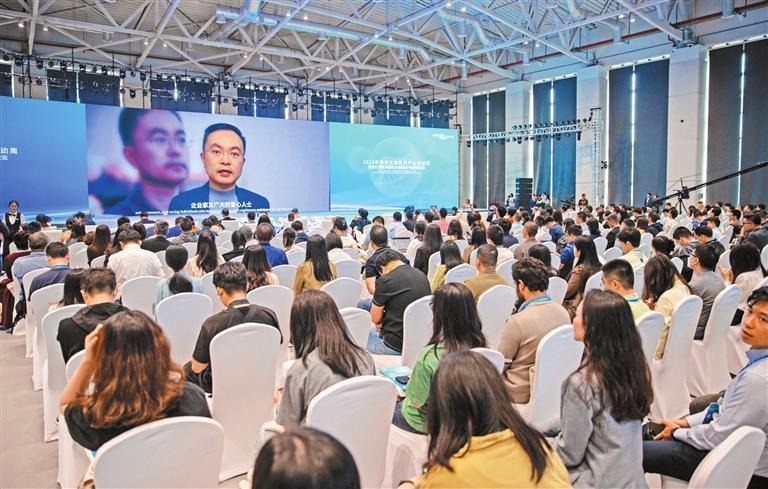 深圳生物医药产业活动周暨第九届深圳国际生物医药产业高峰论坛开幕|深圳市|医疗器械_新浪新闻