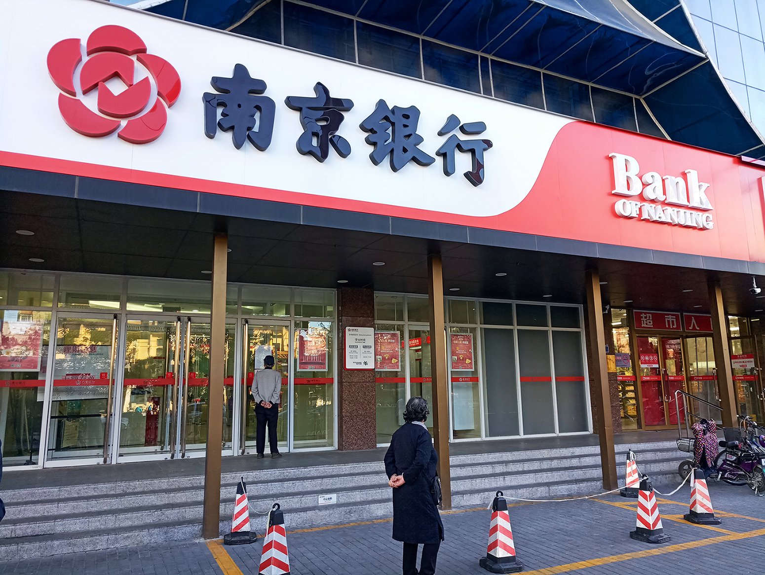 谢宁，新任万亿资产银行党委书记