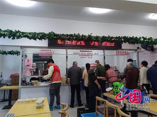 军门社区自建自营长者食堂。中国网记者 彭瑶 摄