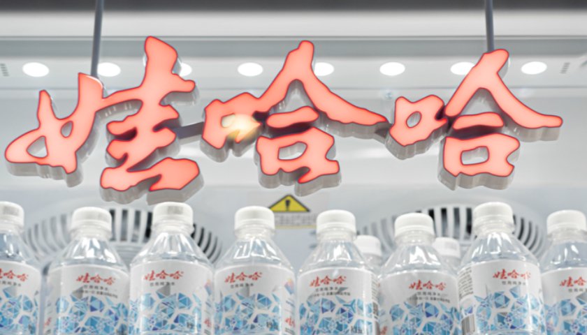 怎么做纯茶饮料 8b42-d2bc42dbb86c38dcff1b8143589e5ce7.jpg