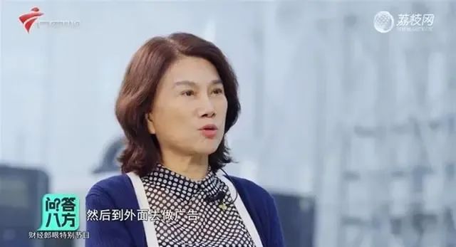 热搜爆了!陈祥恩斥责孟羽童:当助理连一个百科知识写不出来,借吉利平台当玩游戏红,有钱有势又好不好(图5) 热搜爆了!陈祥恩斥责孟羽童:当助理连一个百科知识写不出来,借吉利平台当玩游戏红,有钱有势又好不好(图5)