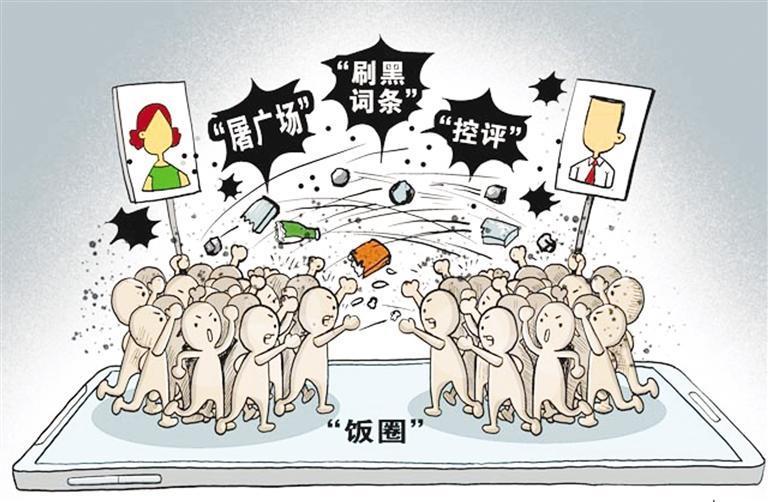 饭圈照片 7875-be3890933c1e76bf458c29552dbfd9cb.jpg